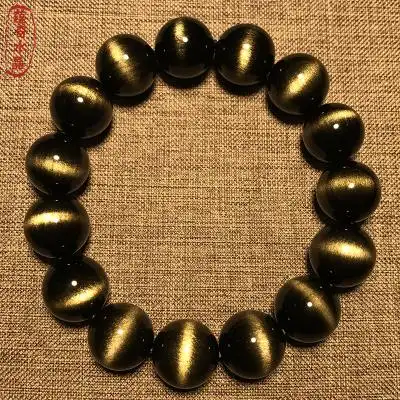 天然金曜石双金眼男士女款一线弧形金刚猫眼金耀石曜石手链