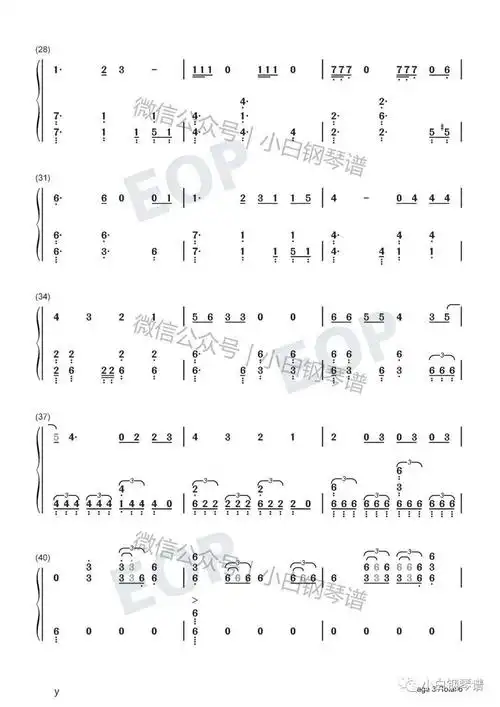 blackpink玩火简谱_play with fire black pink双手简谱预览 eop在线