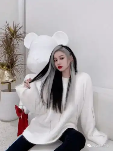 [2021年" 发带染!"搞起来!