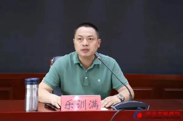 岩瑞镇党委书记乐训满在主持讲话中,围绕该镇各项脱贫攻坚工作的落实