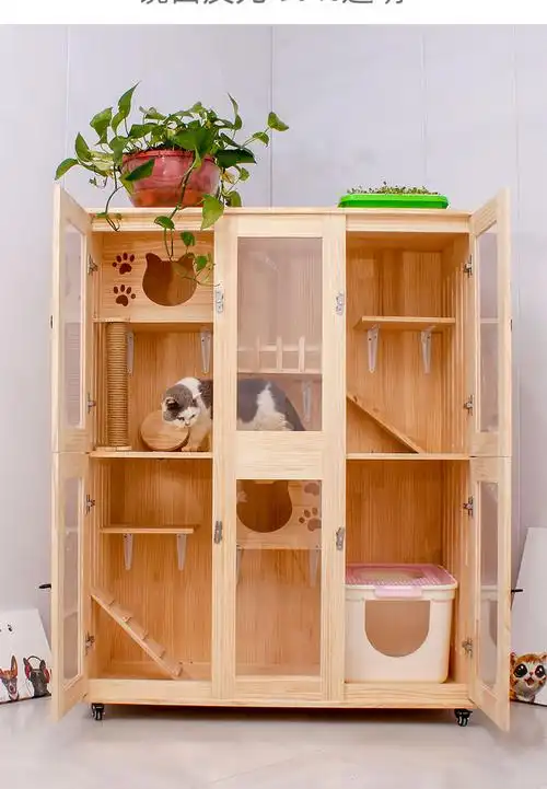 猫咪窝猫窝别墅豪华房子家用猫舍大型猫屋室内实木双层猫笼爬架 60宽*