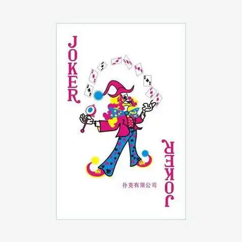 扑克牌小王大王简笔画大王小王简笔画扑克大小王简笔画