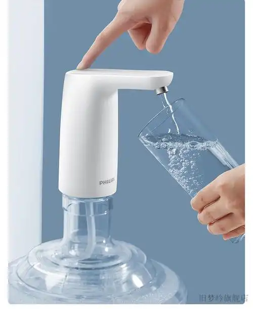 抽水器飞利浦桶装水抽水器家用矿泉纯净水桶压水按压饮水机电动吸水器