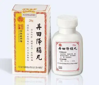 2.血脂平胶囊【注意事项】发热,外感时慎用.