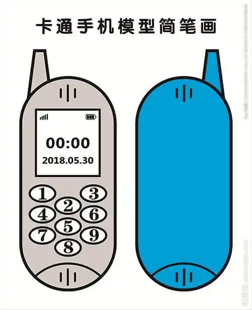 手机简笔画 手机简笔画卡通可爱