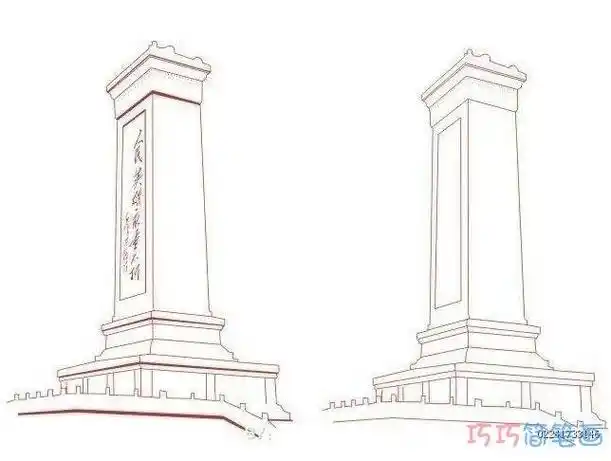 简笔画先烈纪念碑简笔画人民英雄纪念碑简笔画人民英雄纪念碑简笔画缅