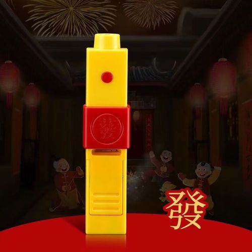 泰鹏无线遥控点火远程无线点火器远距离控制火柴头明火控制器遥控烟花