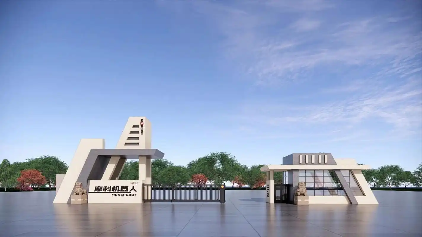 园区大门效果图设计