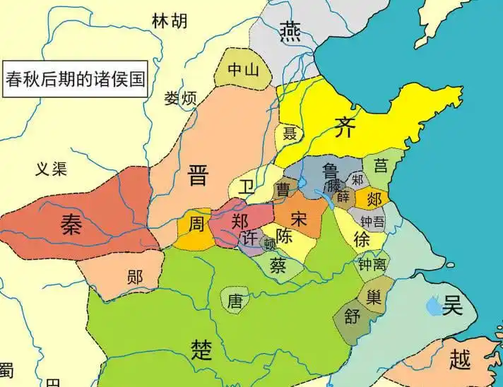 先是封了一个西周公国,又封了一个东周公国,这两次分封瓜分完了周朝