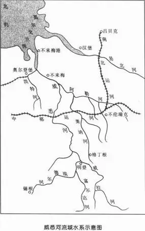 p>威悉河(weser)是流经 a href="#" data-lemmaid="147953">德国 /a>