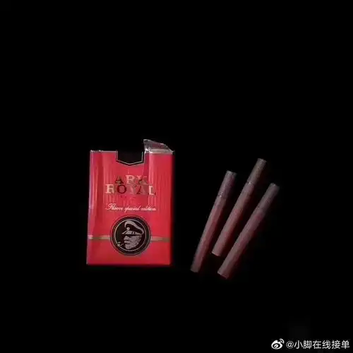 找一种很好闻的巧克力味道爆珠烟