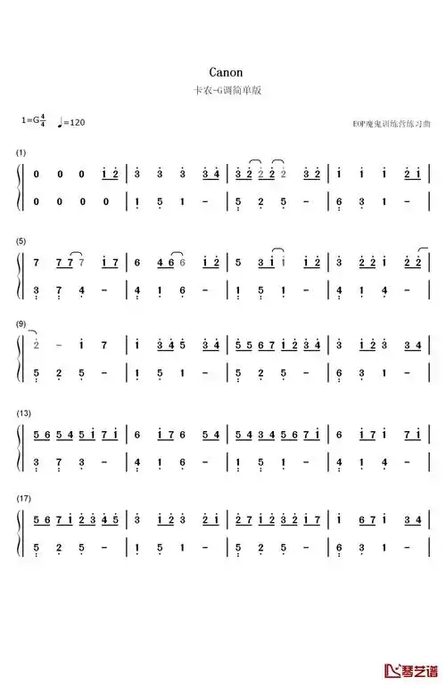 卡农g调简单版钢琴简谱-数字双手-johann pachelbel1