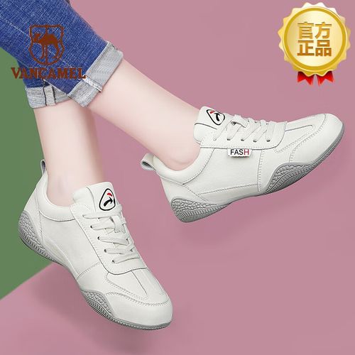西域骆驼(vancamel)品牌中青年女士休闲鞋小白鞋子新款百搭平底软底