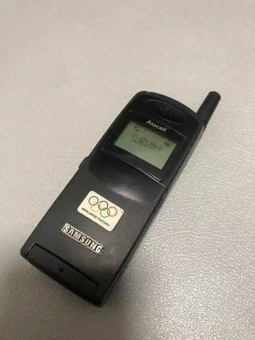 三星经典翻盖手机