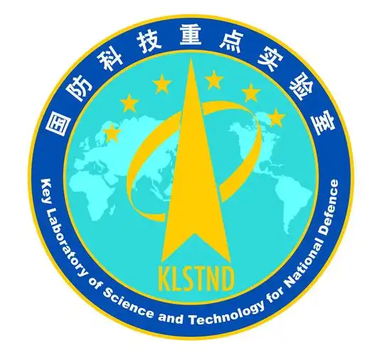 装备指挥技术学院复杂电子系统仿真重点实验室