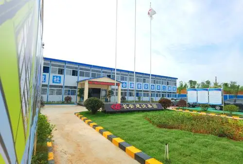 施工现场办公区展示效果5