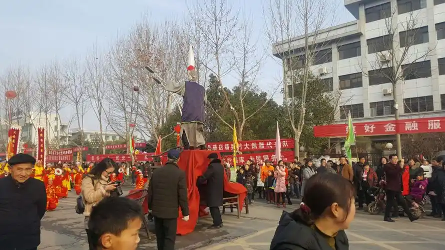 正月十五闹元宵……薛店镇吴家村铜器社参闪亮郏县二十七届民俗表演赛