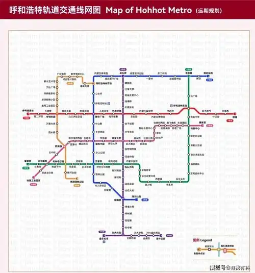 朋友谈"呼和浩特市地铁格局,城南最重要",你怎么看_规划_发展_城市