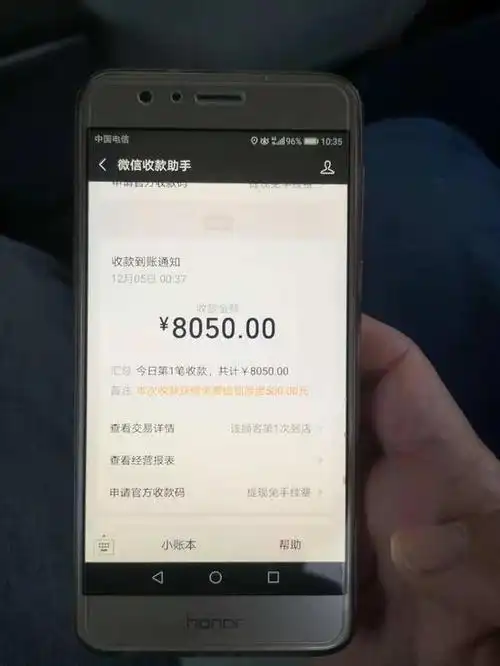 多支付了八千多元郑州好司机急找这位糊涂乘客