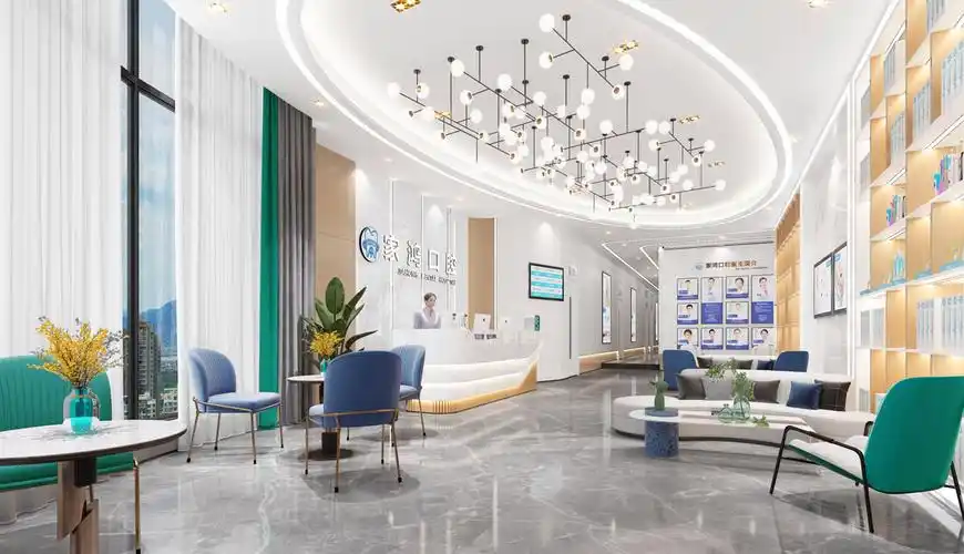 高端牙科诊所设计技巧--口腔门诊设计装修_口腔医院设计装修_电竞酒店