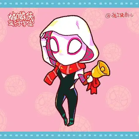 ▌新晋女神格温蛛