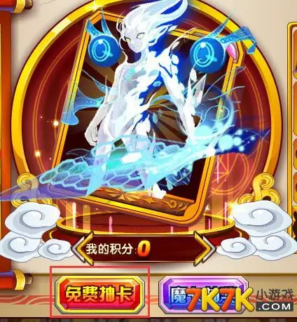 龙斗士龙皇亚克橙卡在哪得怎么得