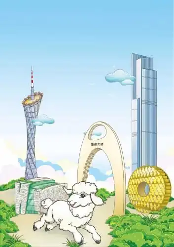 广州风景景点手绘 广州