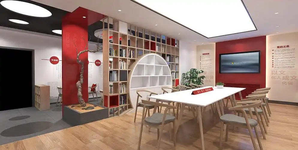 克拉玛依银河路街道党群服务中心——新时代讲习所