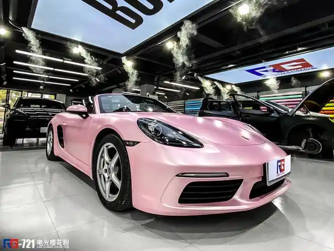 保时捷718车身改色电光樱花粉rg瑞集改色膜浙江永康