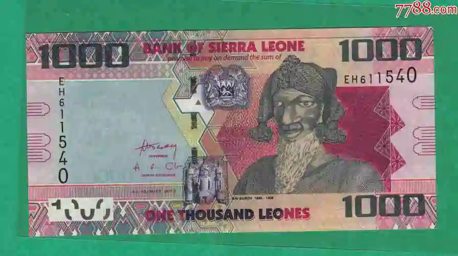 塞拉利昂塞拉里昂2013年1000利昂实物图unc_价格11元【金错刀中外币钞