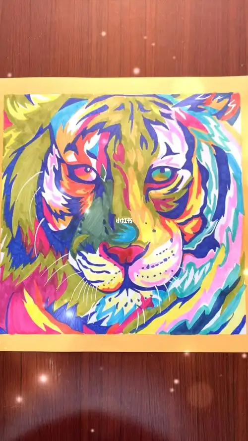 马克笔手绘老虎