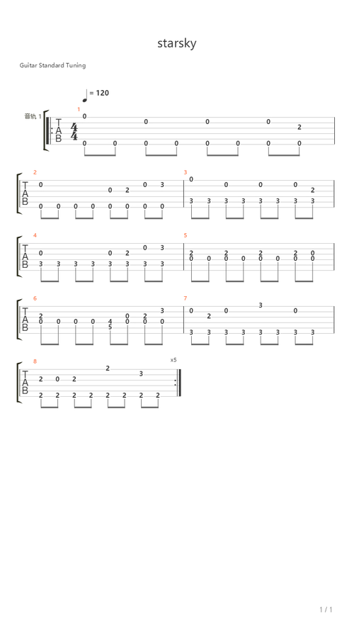 starsky吉他谱