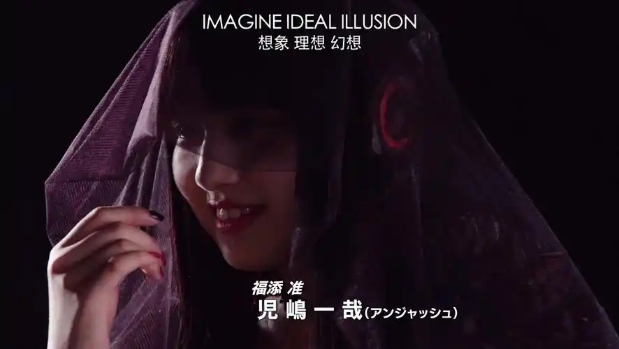 假面骑士01:boss伊甸变身赏析,亚兹秒变黑化新娘,血红视感霸气