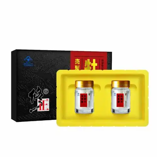 大药房修正壳聚糖牡蛎片20片男用牡蛎片压片糖果牡蛎肉提取物牡蛎1盒