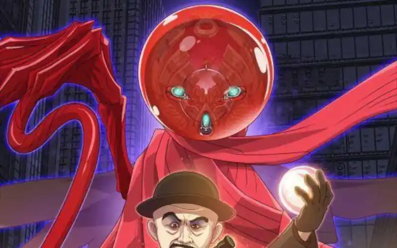 【圆谷没钱的代表】圆盘生物诺巴