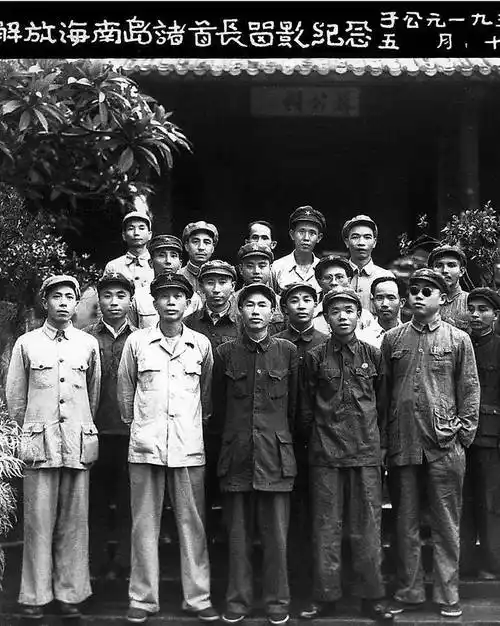 冯白驹与卧底将军韩练成,因何结怨?