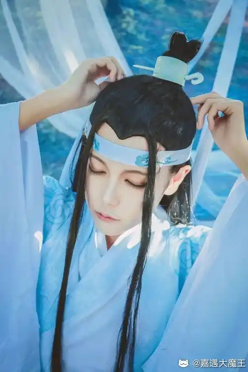 【cos正片】魔道祖师 蓝忘机