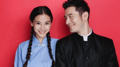 黄晓明baby结婚证件照曝光 温馨搞怪是真爱