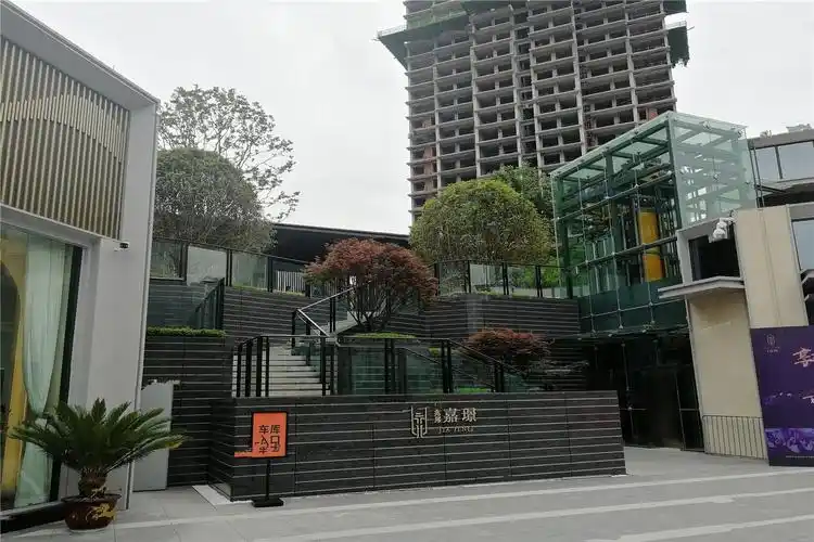 【兆邦嘉璟】重庆兆邦嘉璟价格_售楼处电话_怎么样 - 重庆吉屋网