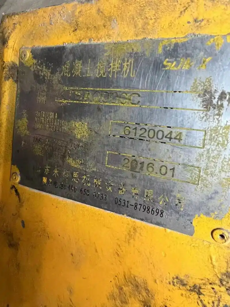 茂名出售双线120站,12只100吨水泥罐,铲车,发电机,微 - 抖音