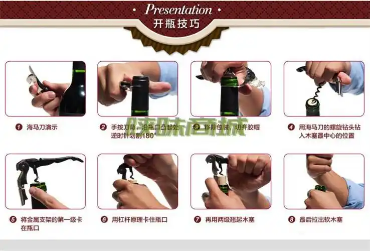 陕西特产高档甜酒国产【百年丹凤15年】老树传统葡萄酒2支装包邮