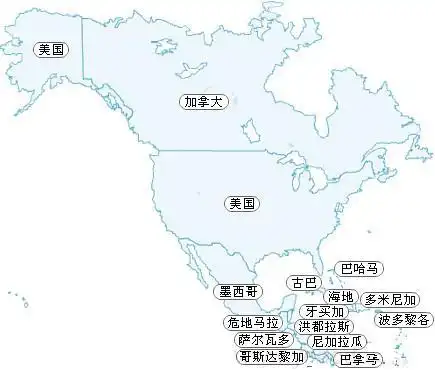 北美洲有哪些国家?北美洲国家分布地图