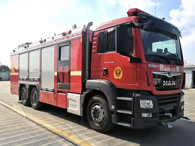 振翔股份牌zxt5200txfxx40b6洗消消防车