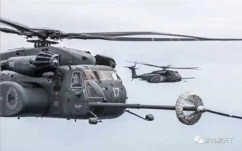 直升机空中加油