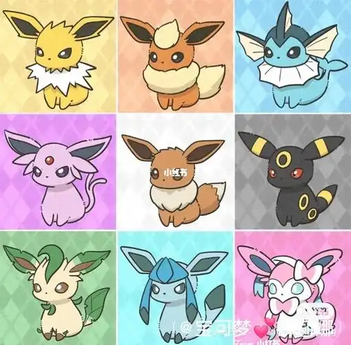 宝可梦伊布家族竞选