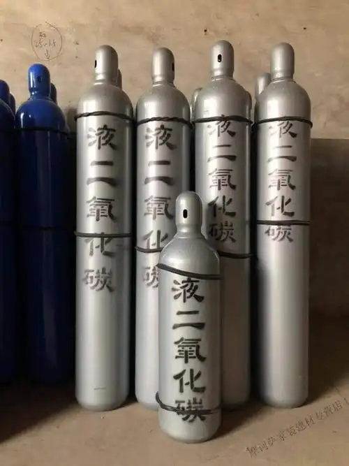 工业氩气瓶便捷式20升氮气二氧化碳氧气氩弧焊无缝钢瓶气罐 20l【图片