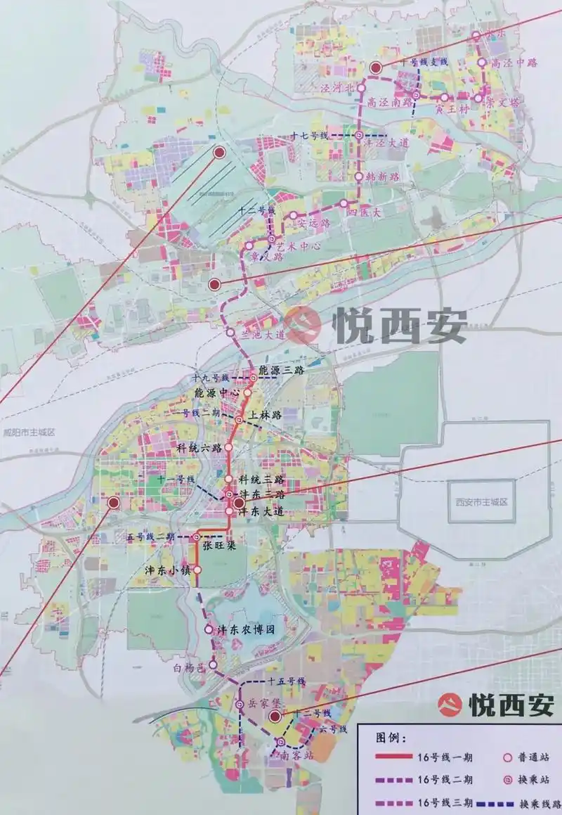 地铁16号线最终环评出炉,南北纵贯西咸大轴线_西安