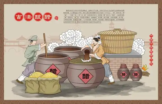 老陈醋广告设计图__海报设计_广告设计_设计图库_昵图网nipic.com