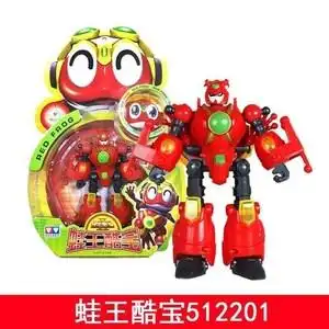 快乐酷宝2蛙王酷宝变形玩具小宝玩具青蛙酷宝512201