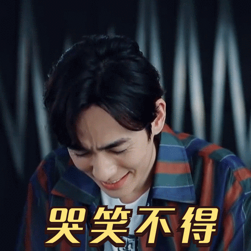 700_700gif 动态图 动图